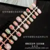 Uñas de Colores Pre-hechas, Parches de Uñas Artísticas Portátiles Puros Hechos a Mano, Estilo Corto Dorado Brillante, Uñas Postizas Codificadas por Tamaño