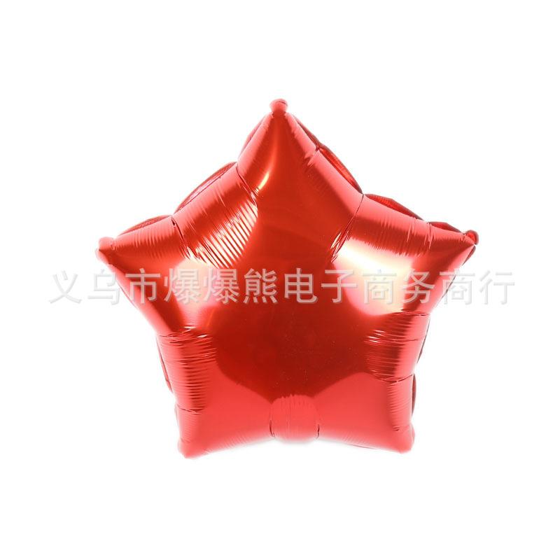 18寸红色五角星