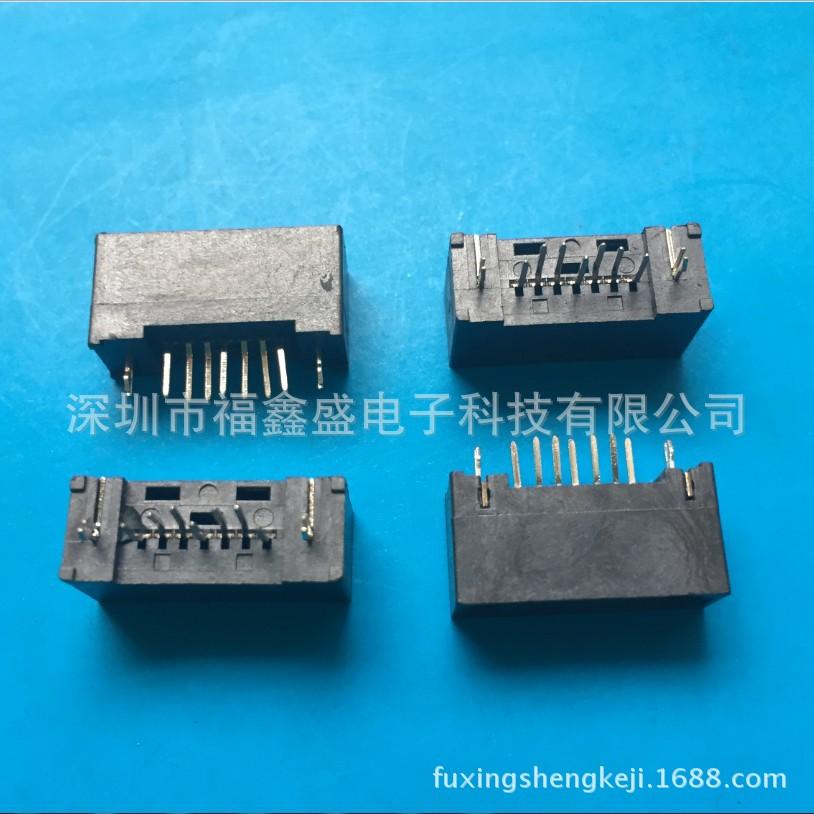 fuxingshengkeji.1688.com.20176