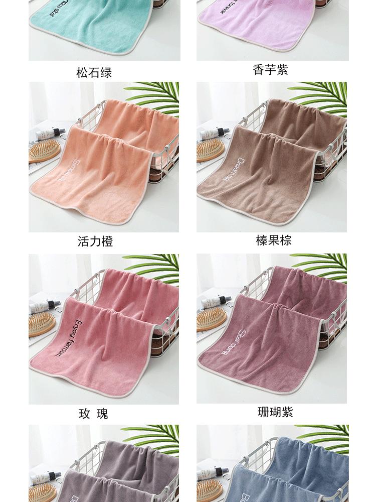 青春派_04.gif
