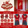 Cartão de Casamento com Palavras Felizes, Conjunto de Decoração para Quarto de Casamento, Decoração de Quarto de Nova Casa para Mulher, Adesivo de Parede com Fundo de Coração, Foto de Noivado