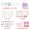 Dibujos animados europeos y americanos Unicornio Niños cristal creativo diy pulsera hecha a mano collar de cordón de cera joyería de mano set de caja de regalo
