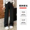 Calça Feminina Casual de Corte Solto para Outono e Inverno, Forrada com Lã, Cintura Alta, Cordão, Perna Reta, Caimento Fluido, Perna Larga, Calça Casual