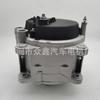 Alternador de Coche, 07C903021G, Dra0715, 10480486, 10480491