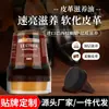 Mantenimiento de Muebles de Madera Maciza Cera de Abejas Aceite de Pulido y Cuidado Artículos de Cuero Nutritivo Impermeabilizante Acabado Cera para Pisos Venta al por Mayor Transfronteriza