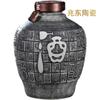 Botella de Vino de Cerámica de Jingdezhen Botella Vacía Tarro de Vino Baifu Botella de Vino en Relieve Tapa de Polímero Xizang Tarro de Vino Creativo