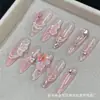 Xiaohongshu Deseo Puro Hielo Frío Transparente Rosa Nude Brillo Blanqueador Uñas Portátiles Puntas de Uñas Cortas Nuevas 2026 Hechas a Mano Puras