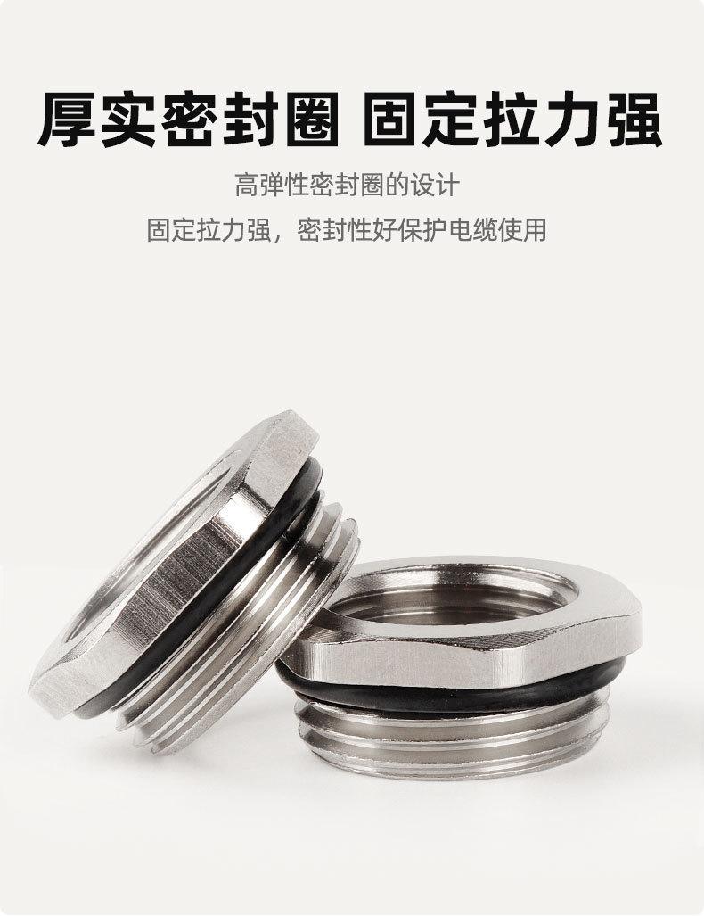 详情图片_06