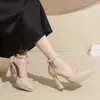 Sandalias de Tacón Alto con Tira Única y Punta Fina para Mujer, Estilo Europeo Hot Girl 2026 Nuevos Planos Sexy con Temperamento que Aumentan la Altura, de Moda