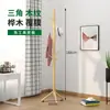Arara de Roupas para Bay Window de Chão para Casa Dormitório Dobrável para Quarto Cabideiro Simples para Interior Varal