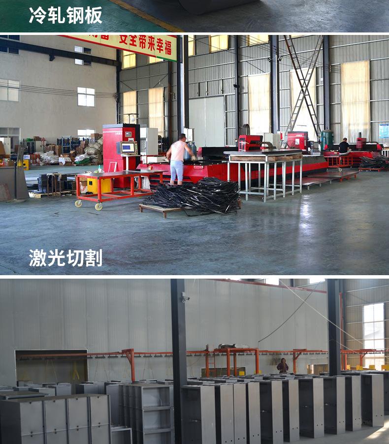 工具柜详情_14.jpg