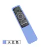 Funda protectora para control remoto Samsung serie BN59TV funda protectora de silicona gruesa universal anticaída para control remoto