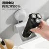 Estante de almacenamiento multifuncional, organizador de pared con ventosa sin perforaciones para maquinillas de afeitar y rasuradoras de baño
