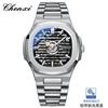 CHENXI Reloj mecánico automático de moda nuevo Reloj de marca de alta gama Reloj mecánico luminoso impermeable para hombres