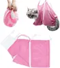 Bolsa de Banho para Gato Bolsa de Banho para Gato Artefato de Banho para Gato Bolsa Fixa para Gato Cachorro Bolsa de Banho Cortador de Unhas Beleza Alimentação Remédio