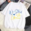 Camiseta Bandera de Ucrania para Mujer Estampado de Margaritas Manga Corta