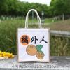 Bolsa de Lino de Tendencia Nacional Logo Impreso Algodón Lino Lino Lona Bolsa de Yute Lonchera Bolsa para el Almuerzo Bolsa de Compras de Protección Ambiental