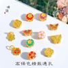 Tienda de oro con accesorios DIY de oro de Vietnam, pulsera de hilo con cuentas de melocotón, loto, mariposa, joyería con cuentas para mujer