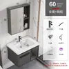 Espacio de Losa Tocador de Baño Combinación de Baño Lavabo Sencillo Lavamanos para Apartamento Pequeño Lavabo Integrado