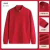 Sudadera con cremallera y cuello alto de peso pesado, unisex, chaqueta casual de color liso, ropa de trabajo personalizada, uniforme de equipo