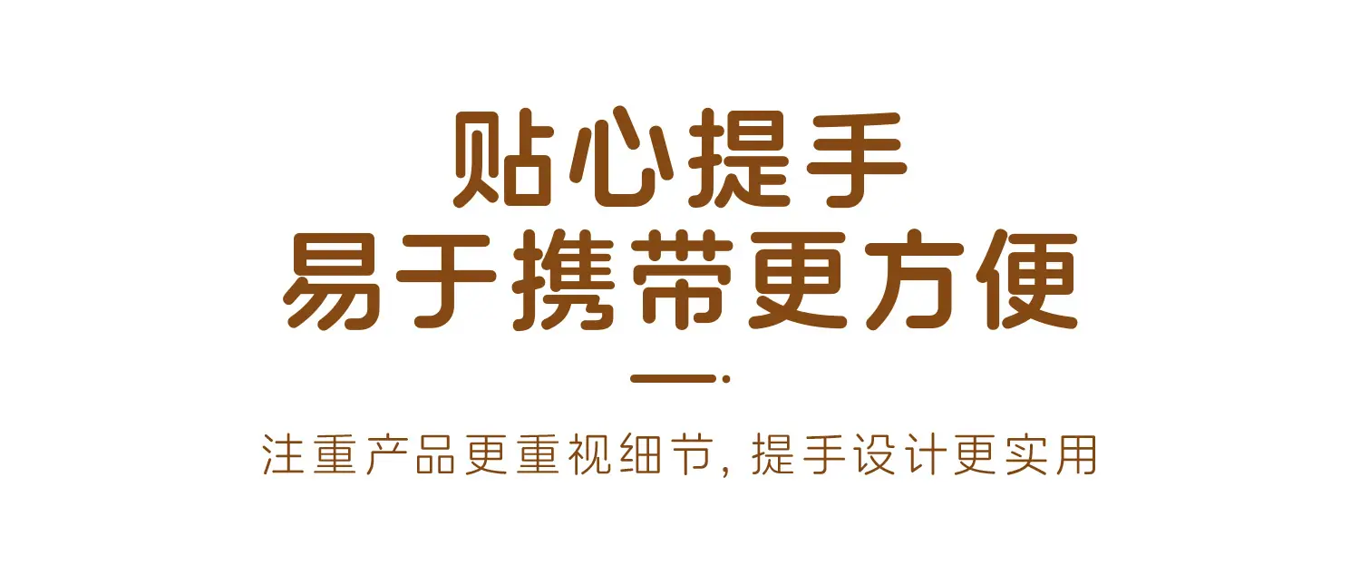 宣手挽xq_13.jpg