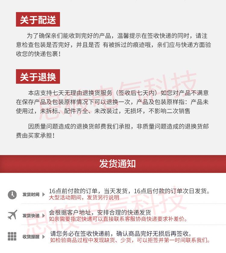 详情_20.jpg
