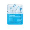 Mascarilla Facial Transfronteriza Bioaoua Multiefecto Reparación y Mantenimiento Vitamina C Hidratante Ácido Hialurónico Mascarilla Hidratante Hoja Empaque