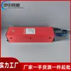 Dispositivo automático de extinción de incendios de perfluorohexanona, almacenamiento sin presión, montado en pared, dispositivo de extinción de incendios por gas activado eléctricamente para gabinetes eléctricos