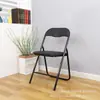 Sillas al por mayor de fabricante Silla plegable simple multi-funcional de plástico para ocio, oficina, entrenamiento con respaldo Blanca Exterior
