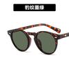 Gafas de Sol Kedun Transfronterizas Estilo Europeo y Americano 2020 Nuevas Gafas de Sol de Moda de Montura Pequeña, Mismo Estilo que Donnie, Gafas de Sol Mar