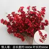 Flores de Casamento Vermelhas, Materiais Florais Decorativos Estilo Chinês para Noivado, Flores Artificiais Penduradas no Teto, Arranjos Florais de Casamento Vermelho Vinho