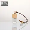 Lanyard para Colgar en el Coche, Botella de Aromaterapia para Eliminar Olores, Botella Difusora Portátil, Adorno Colgante Volátil, Botella de Vidrio
