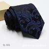 Corbata Jacquard Tintada en Hilo para Hombre 8cm Accesorios para Traje de Negocios Corbata con Logo a Rayas Stock Listo Venta al por Mayor