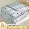 Algodão Pima macio para mãe e bebê, colcha de algodão, colcha de verão, colcha de verão fresca para crianças, colcha de algodão puro para estudantes e jardim de infância, colcha fina de verão para ar condicionado