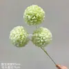 Flor artificial 3 cabeças bola da sorte para casamentos, bola de cebolinha para decoração de cena de casamento, parede de flores, flores artificiais, arranjo de flores de chão, arte floral de decoração suave