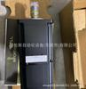 SGMJV-04AAA6C Yasawa marca nova original Servo Motor estoque barganha