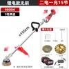 Amoladora eléctrica de hormigón para suelos de cemento, máquina pulidora de paredes y suelos, máquina removedora de pintura de suelos y óxido, ladrillo rojo