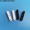 Longsan suministra bloque de terminales de tres orificios cóncavo engrosado bloque de terminales de doble cable clip de cable de plástico clip de fijación de 35 mm de largo en stock
