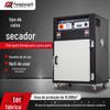 Fábrica direta tipo caixa de cozimento de plástico máquina de cozimento industrial automática secador de desumidificação plástico pellet estufa de secagem