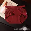 Éxito de TikTok, bragas sexys de encaje con estampado de leopardo y diseño hueco de cintura media para mujer, tangas de satén de alta gama