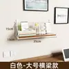 Estante de almacenamiento de pared sin taladro para habitaciones de residencia estudiantil, esenciales para residencia estudiantil, cesta colgante de pared para camas de estudiantes universitarios, estante de almacenamiento de pared para mesita de noche