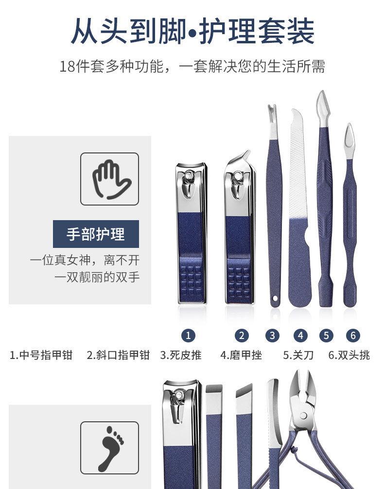 SKU001399-中文详情_13.jpg
