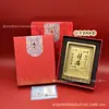 Marco de Fotos Tesoro de Oro Adorno de Escritorio Oro Puro 999 Regalo de San Valentín Tienda en Vivo de Tiktok Regalo Pequeño Venta al por Mayor