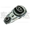 112380006R Peças Automotivas Suporte Antitorção do Motor Adequado para Renault Grand Scenic Scenic Megane