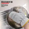 Luvas de Lavar Louça de Fio de Prata Atacado Ferramenta Multifuncional para Esfregar Louça Luvas Domésticas Impermeáveis à Prova de Óleo Limpeza Cozinha Durável