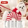 Nueva ropa para mascotas de otoño e invierno, ropa cálida de forro polar navideña de cuatro patas para perros y gatos pequeños y medianos, venta al por mayor transfronteriza