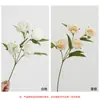 Ramo Popular Transfronterizo de Flores Artificiales de Peonía de Cuatro Cabezas para Decoración del Hogar, Ramo de Flores Artificiales de Alta Gama para Decoración de Espacios de Hotel