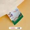 Juego de tres piezas de colcha pequeña especial para jardín de infantes de algodón puro clase A, estampado de dibujos animados lindos, ropa de cama 100% algodón para la entrada del bebé al jardín de infantes