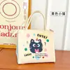 Bolsa de Almoço Fofa para Estudantes e Trabalhadores de Escritório, Bolsa Tote Acolchoada com Desenho Animado, Bolsa Térmica Portátil para Refeições