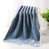 Toalha de rosto macia unisex para jovens, absorvente, sem fiapos, com bainha bordada de letras, toalha de casal